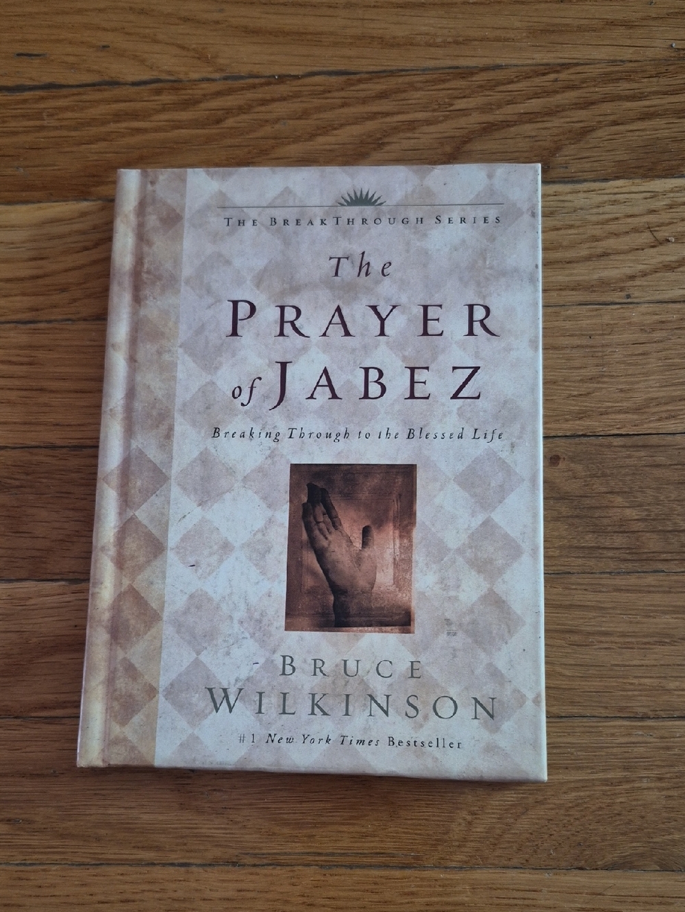 The Prayer of Jabez by Bruce Wilkinson - Beige/Tan Hardcover